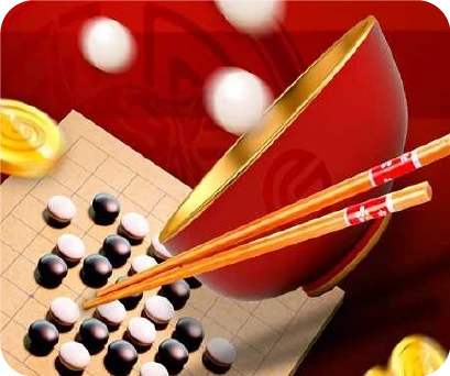 เกมส์กำถั่ว