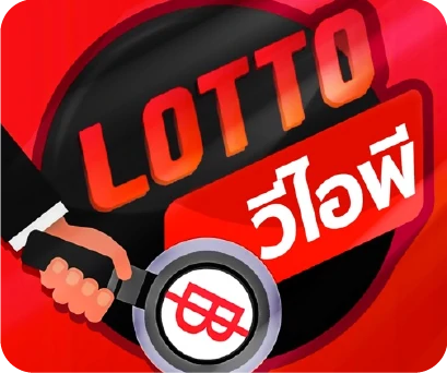 lotto online 123bet